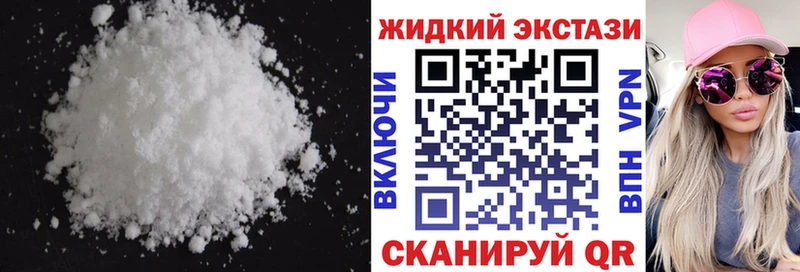 Бутират 1.4BDO  Шилка 