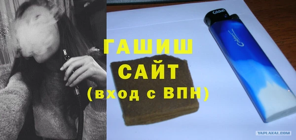 каннабис Абдулино