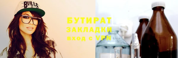 спиды Северо-Курильск