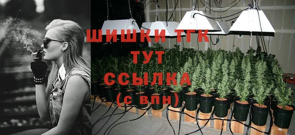 каннабис Абдулино