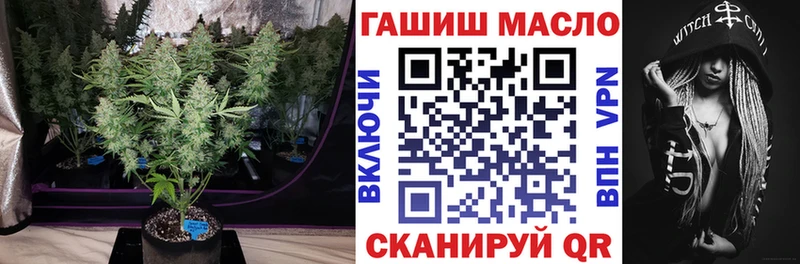 даркнет сайт  Шилка  ТГК Wax 