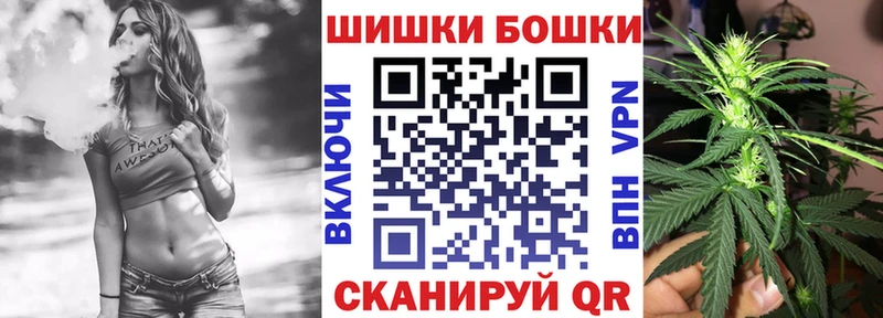 гидра ссылка где продают сайты даркнета состав Конопля семена Шилка